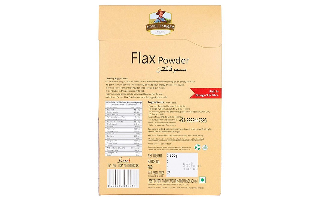 Jewel Farmer Flax Powder    Box  200 grams